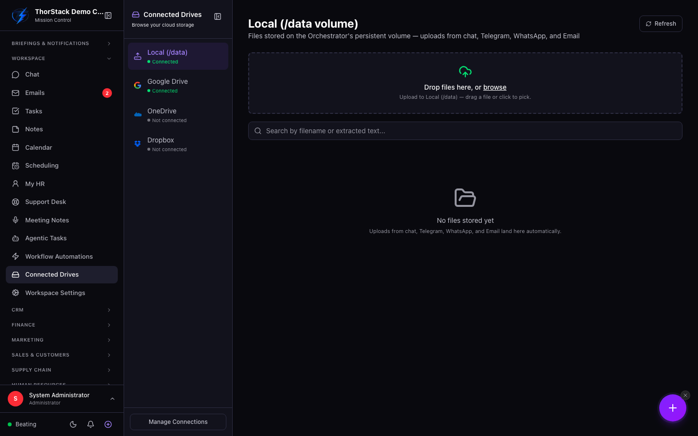 The drive browser