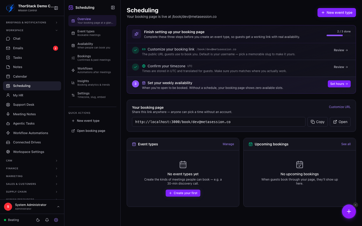 Scheduling overview